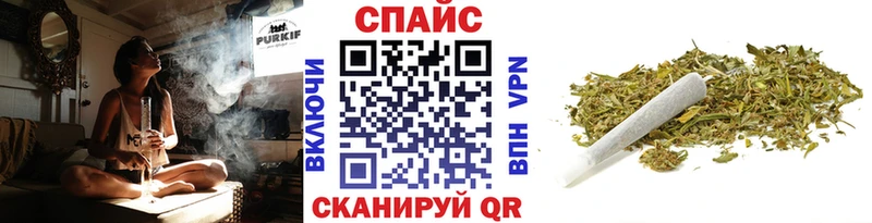 БУТИРАТ 99%  Купить закладки  Правдинск 