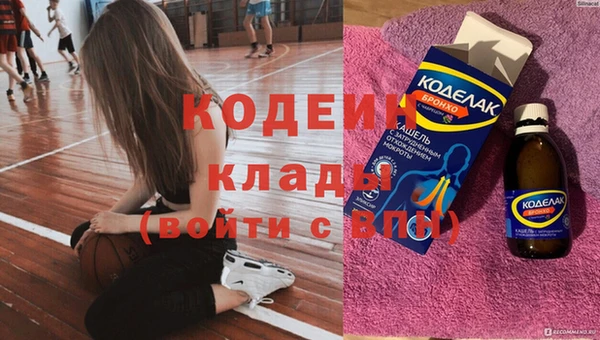 дживик Магадан