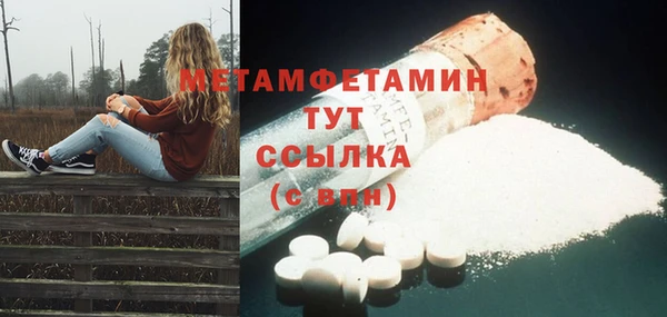 кокаин колумбия Майский