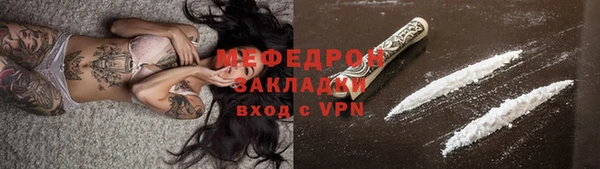 дживик Магадан