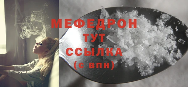дживик Магадан