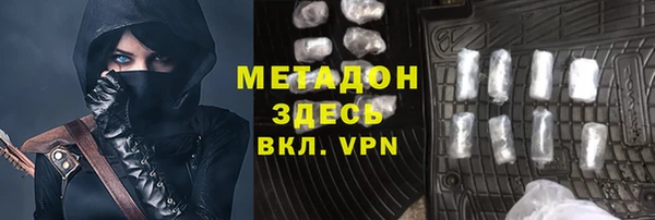 дживик Магадан