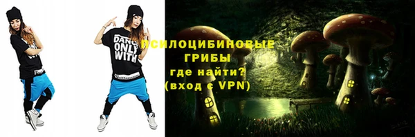 кокаин колумбия Майский