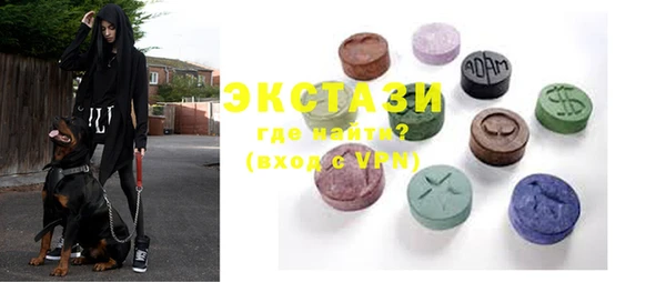 дистиллят марихуана Магас