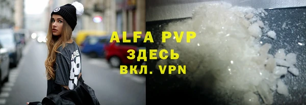 дживик Магадан