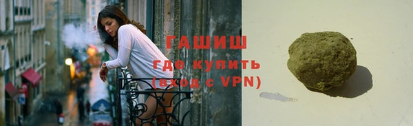 дживик Магадан
