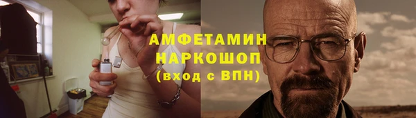 кокаин колумбия Майский