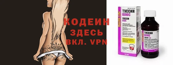 дживик Магадан