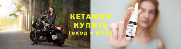 дистиллят марихуана Магас