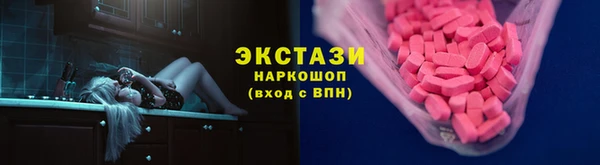 кокаин колумбия Майский