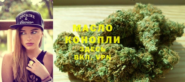 дживик Магадан