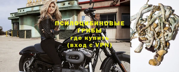 кокаин колумбия Майский