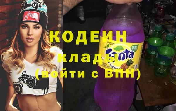 кокаин колумбия Майский