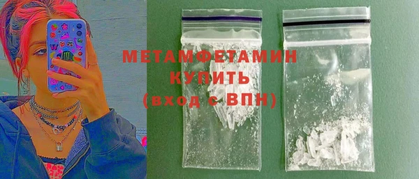 дживик Магадан