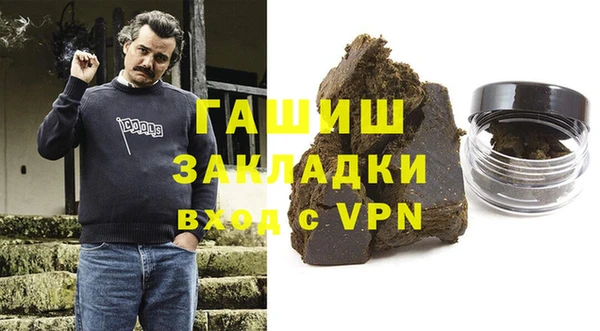 дживик Магадан