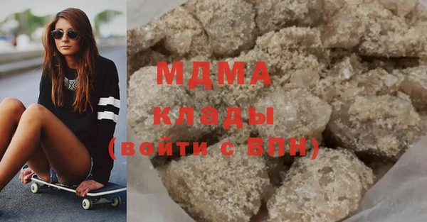 кокаин колумбия Майский