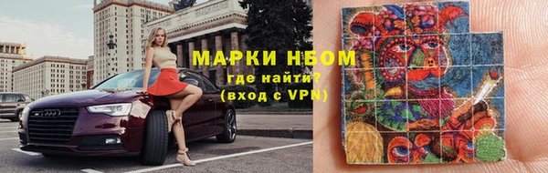 дистиллят марихуана Магас