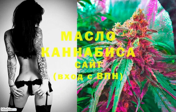 кокаин колумбия Майский