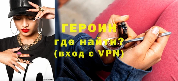 дживик Магадан