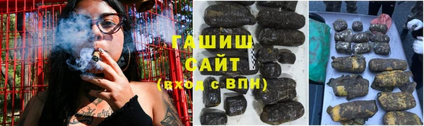 дживик Магадан