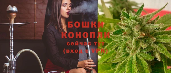 кокаин колумбия Майский