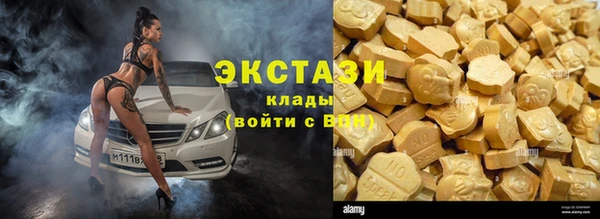 кокаин колумбия Майский