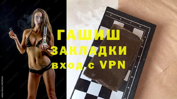 кокаин колумбия Майский
