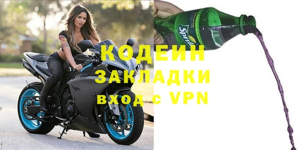 кокаин колумбия Майский