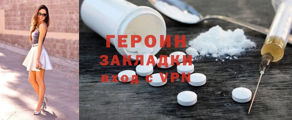 дживик Магадан