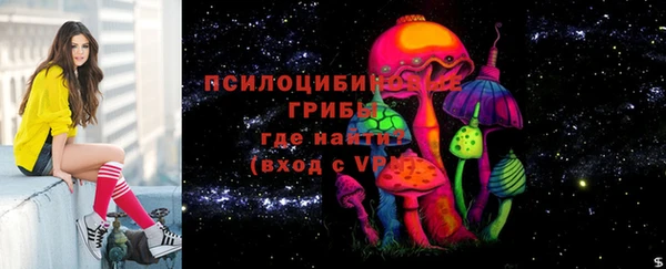 дистиллят марихуана Магас