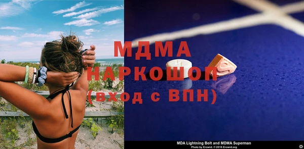 кокаин колумбия Майский