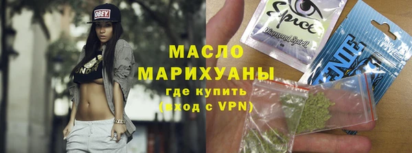 кокаин колумбия Майский