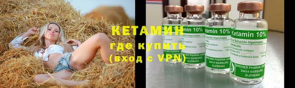 дистиллят марихуана Магас